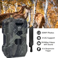 HC880Pro Wireless Cellular Wildlife Camera, Night Vision, Trap Game, Hunting Trail Cam, 4G, 30MP, 2K, APP Control, 120 Degree 2