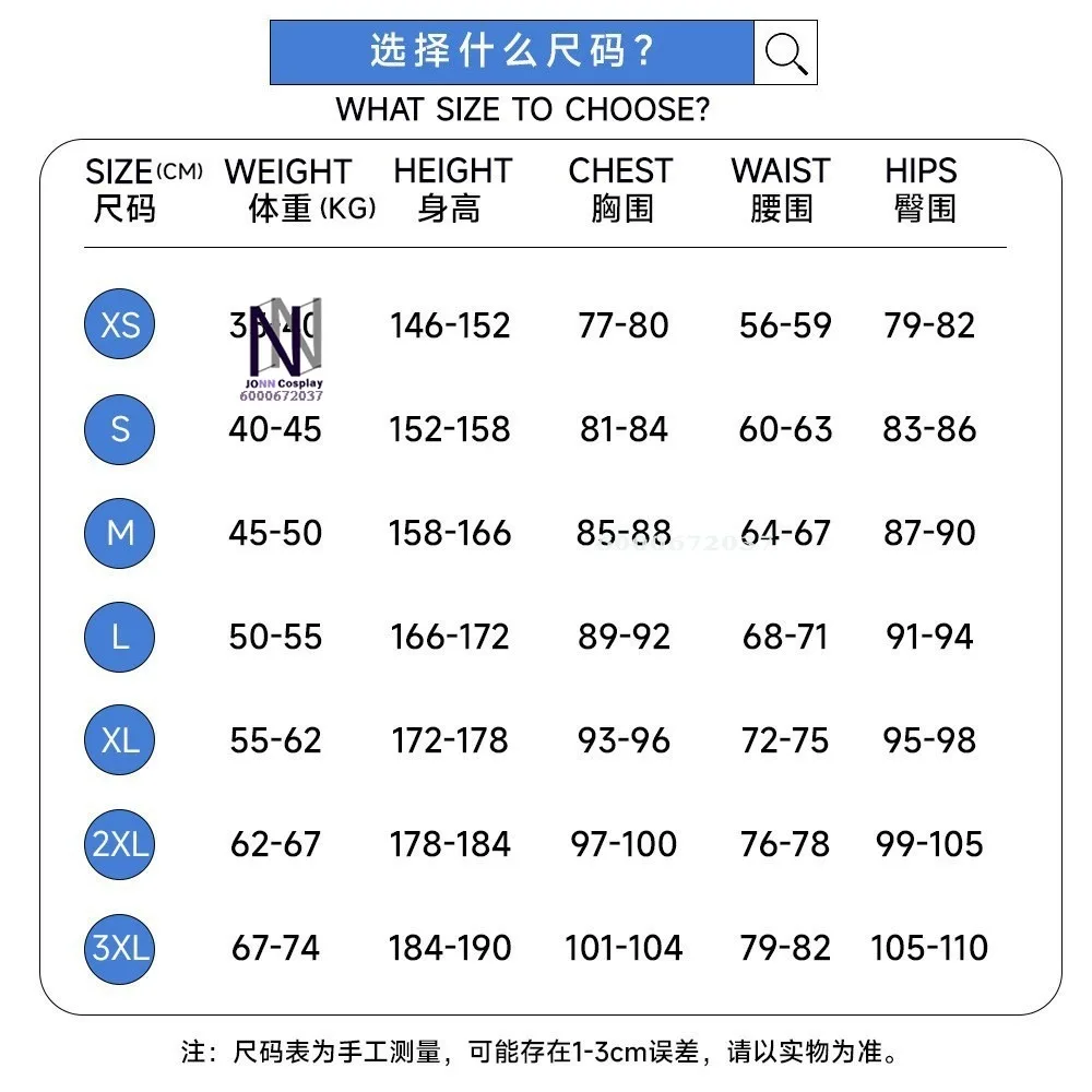 Game Zenless Zone Zero Tsukishiro Yanagi Cosplay Costume New Skin Anime Clothes for Women Role Play Uniforms Halloween Comic-Con