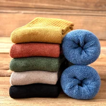 

Women's Socks Winter Fluffy Solid Color Leisure Thicken Warm Comfortable Fashion Thick Needle Cotton Sock Striped Calcetines