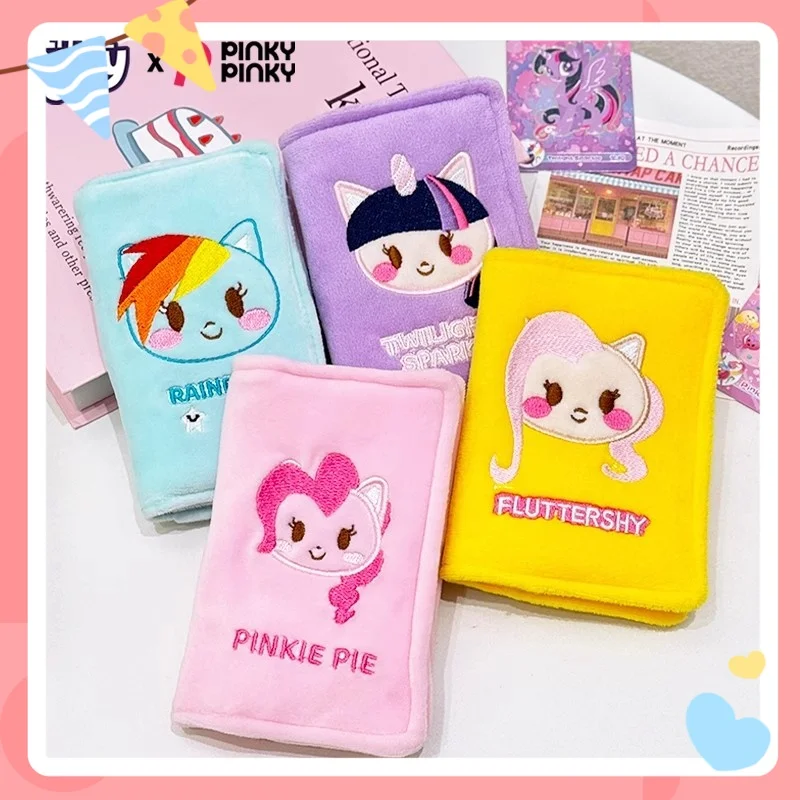 Porta passaporto My Little Pony per donna, portafoglio My Little Pony, porta carte carino, custodia protettiva, animazione, regalo periferico