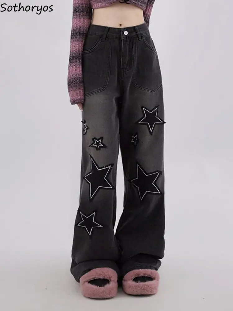 

Jeans Women American Style Fashion Embroidery Simple Loose Spring New Design High Waist Leisure Streetwear All-match Cool Girls