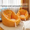 Convertible Tatami Chair Pad for Sleeping and Lounging Floor Cushion with Backrest for Relaxation Dormitory Seating Mat Cushion 1
