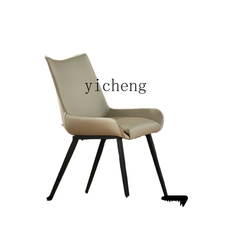 

Железная мягкая сумка XL, обеденный стул, стул для кабинета, стул для отдыха, косметическое кресло, кофейный стул