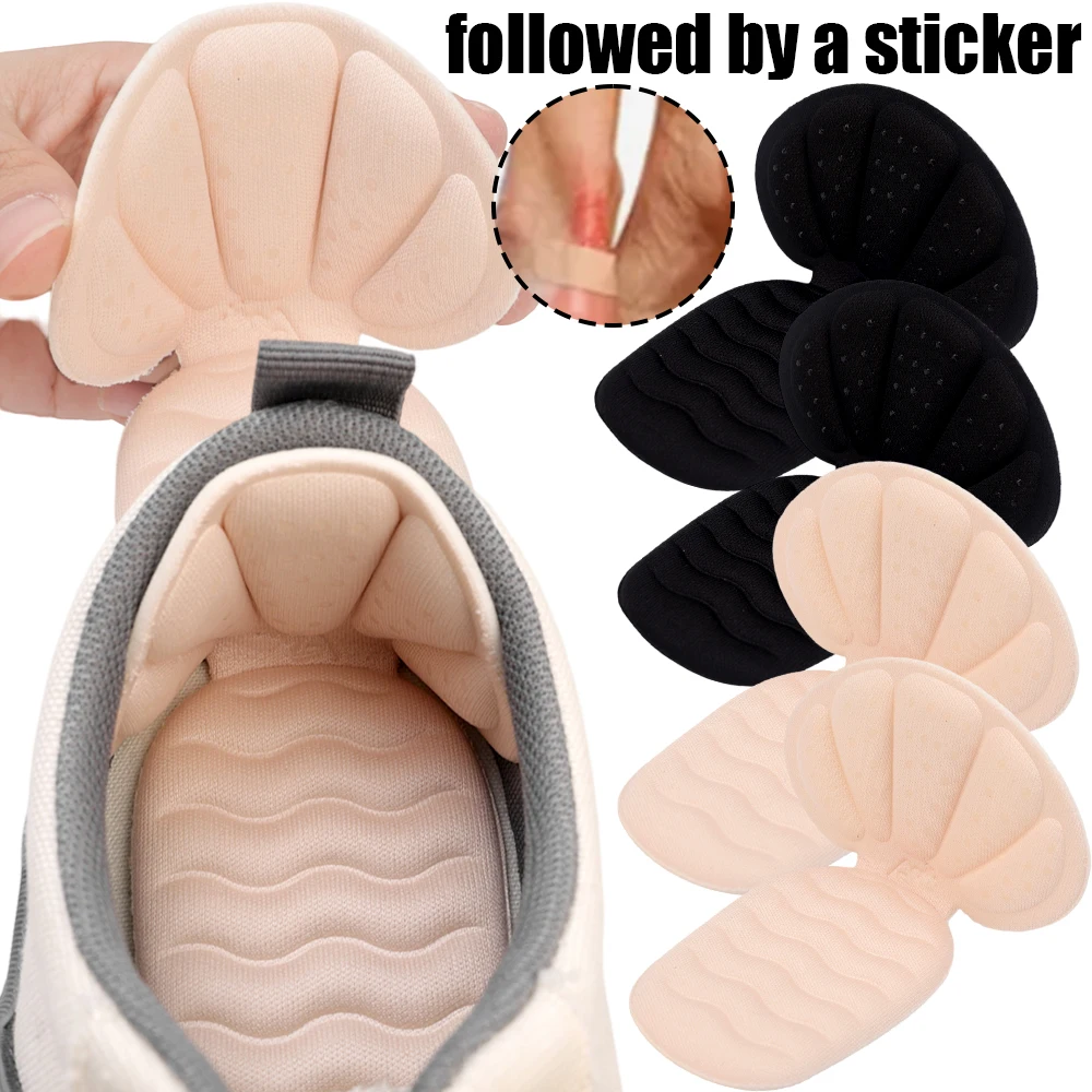 New T-Shape Elastic Foam High Heel Stickers Foot Heel Cushion Pads Sport Shoes Inserts Insole Adjustable Protector Back Forefoot
