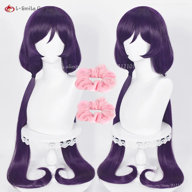 Nozomi Tojo Cosplay Perücke 100cm Lila Schwarz mit Doppelpferdeschwanz Hitzebeständig + Haarnetz 12 Nozomi Tojo Cosplay Perücke 100cm Lila Schwarz mit Doppelpferdeschwanz Hitzebeständig + Haarnetz 1