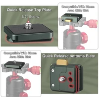 Camera  Arca Swiss Quick Release Mount Lock QR System Clamp Switch Kit for Tripod Monopod Slide DSLR Camcorder DJI zhiyun Gimbal - Image 4
