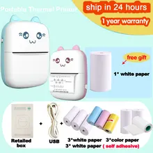 Portable Mini Thermal Printer Wireless BT 200dpi Photo Label Memo Wrong Question Printing with USB Cable imprimante portable