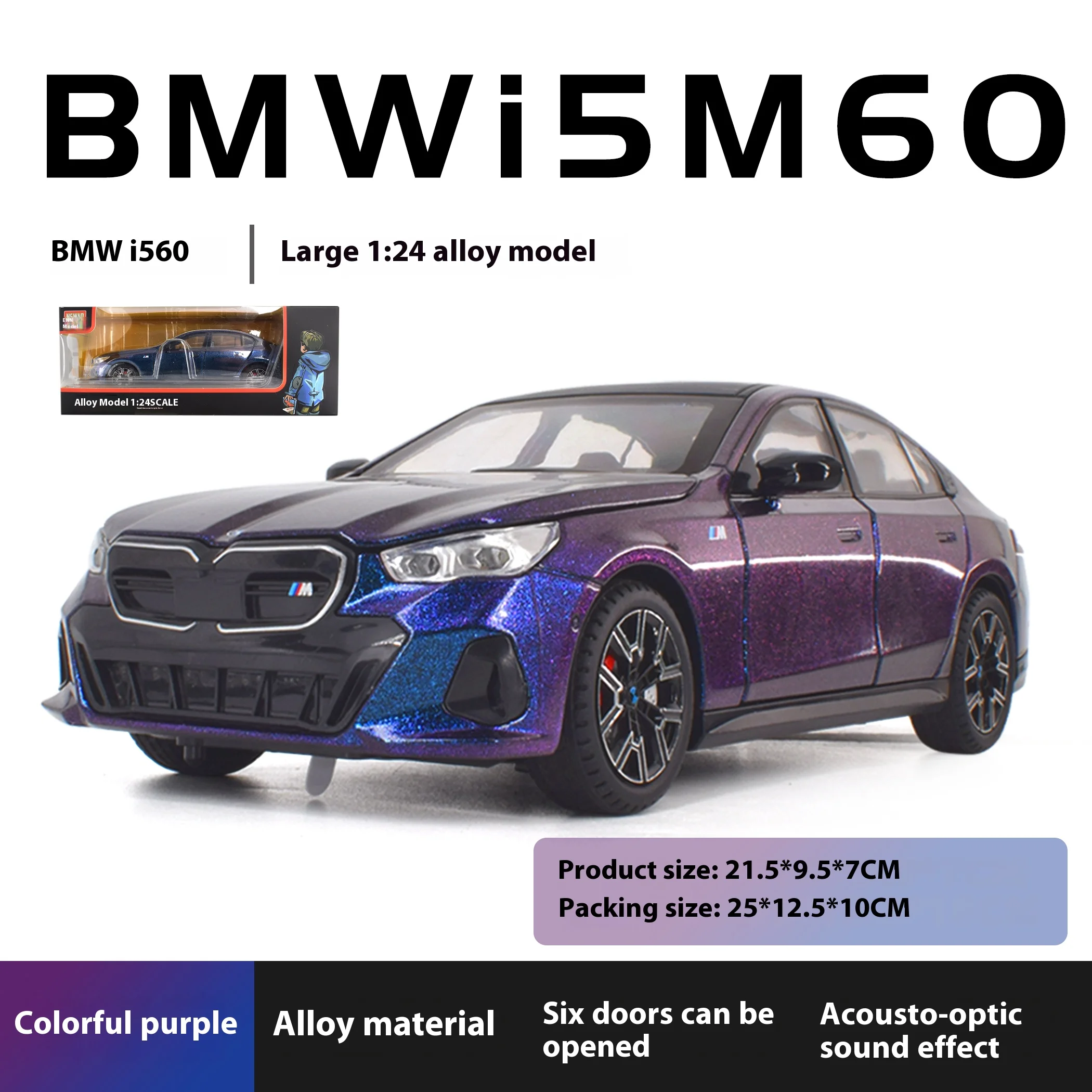 ミニカー BMW M CAR COLLECTION 4 Car Set BMW M CAR COLLECTION Model Cars 1:64 80-45-2-365