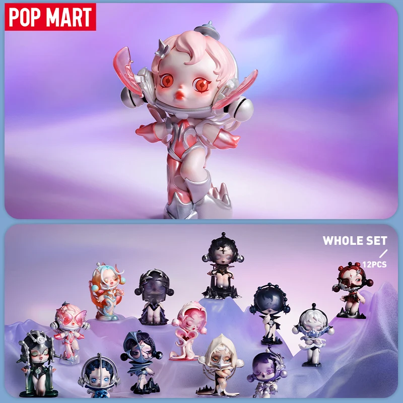POP MART SKULLPANDA The Sound Series Mystery Box 1PC/12PCS POPMART 