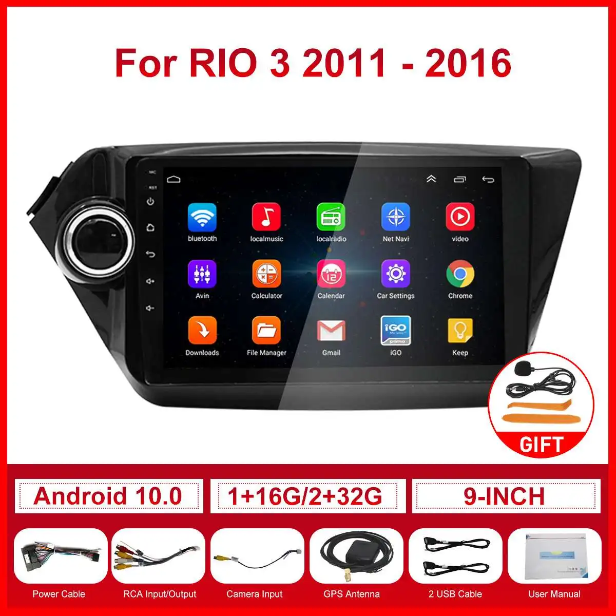 

4G+64G 2din Android 9 2din car radio gps navigation multimedia player for Kia 3 4 Rio 2011 2012 2013 2014 2015-2016 GPS