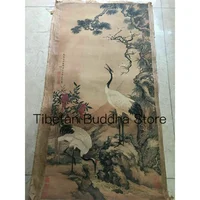 Chinese Old Scroll Shen Quan - song Mei Shuanghe Painting Rice Paper Painting 1