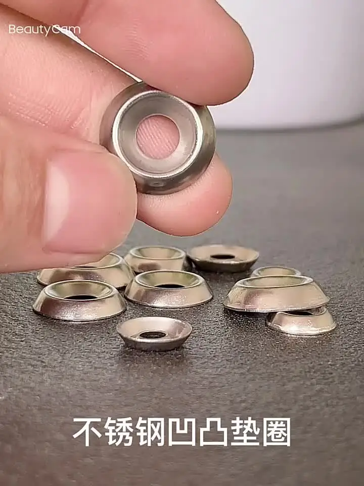 Fisheye Rugged Concave And Convex Cone Hollow Bowl Shape Gasket Cup Washers