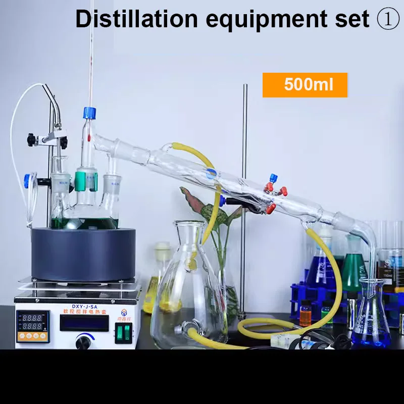 500ml distillation unit set