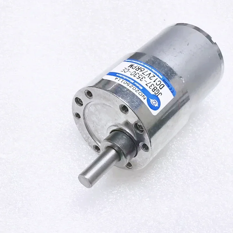 Motor DC 12V JGB37-3530 com Caixa de Redução 35RPM 8.8 kg.cm