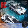 Rc Drift Car 1/24 4WD Remote Control Car High Speed with Led Light 2.4G Radio Controlled Mini Racing Car Model Boy Toy Gift 3