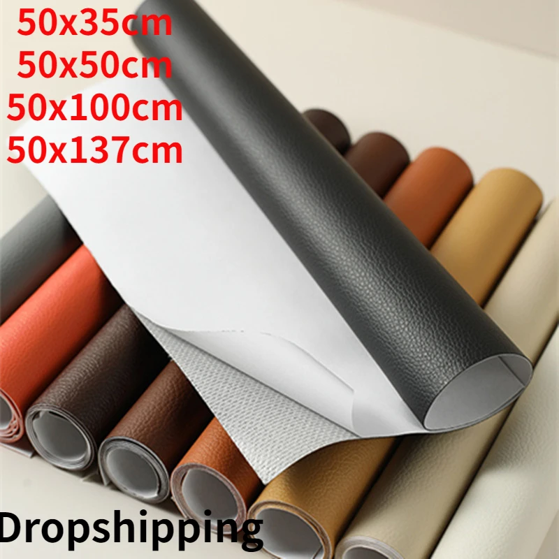 Leather Repair Sticker Leather Patch Leather Repair Material Self Adhesive Leather Sticker Big Size Self Adhesive Leather Car Sofa Repair Sticker Furniture Table Chair Patch Seat Bag Shoe Bed Fix Mend PU Artificial Skin
