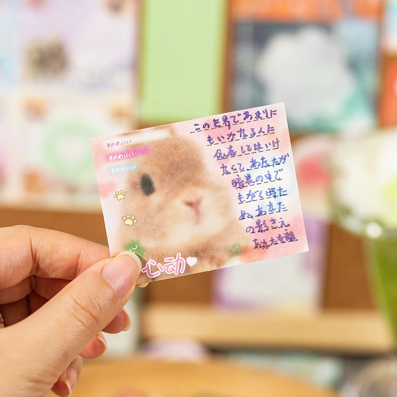 200 Sheets Kawaii Deco Memo Pad Decorative Notes for Notes Cute Paper Material Scrapbook Supplies For Arts Diy Journal Planner 5