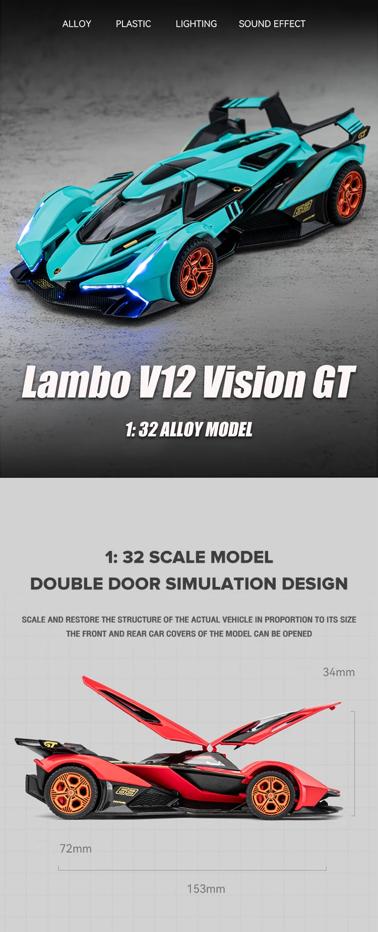ヴァーナル5点セット 1/32 Lamborghini V12 Vision GT Metal Car Diecast Alloy Car Model
