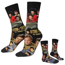 Stellar Starfleet Inspired Trendy Socks - Warm, Soft, Non - Skid Cycling Stockings - One Size (5)