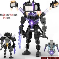 Moc Skibidi Toilet Action Figures Model builing Blocks Camerman Titan Speakerman Surveillance Man TVMan Boys Toys For Kids Gifts 1