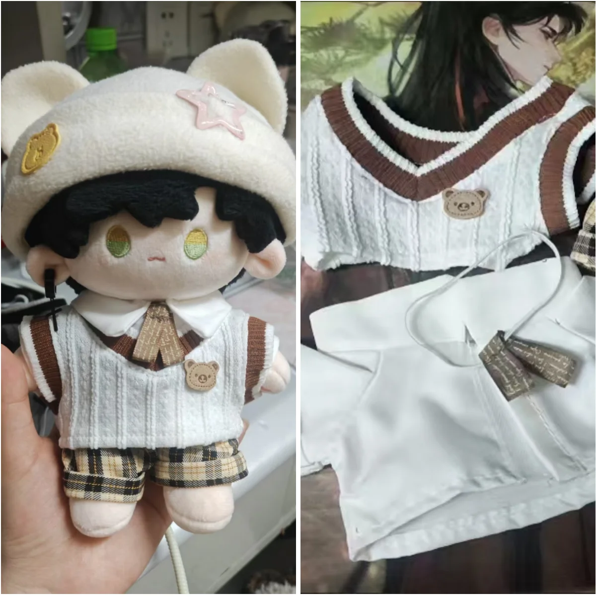 Dress-up Doll Cotton Doll Cute Clothes 20cm Plush Clothes Men's Clothe doll clothes