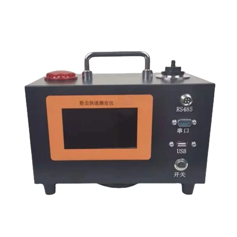 

Multifunctional Laser Dust Meter Portable Dust Test for Dust Rapid Tester