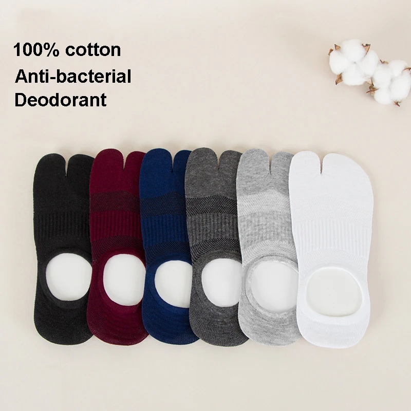 5 Pairs Low Cut Man Invisible Two Toe Socks Combed Cotton No Show Tabi Socks Solid Non Slip Athletic Hidden Liner for Sneakers