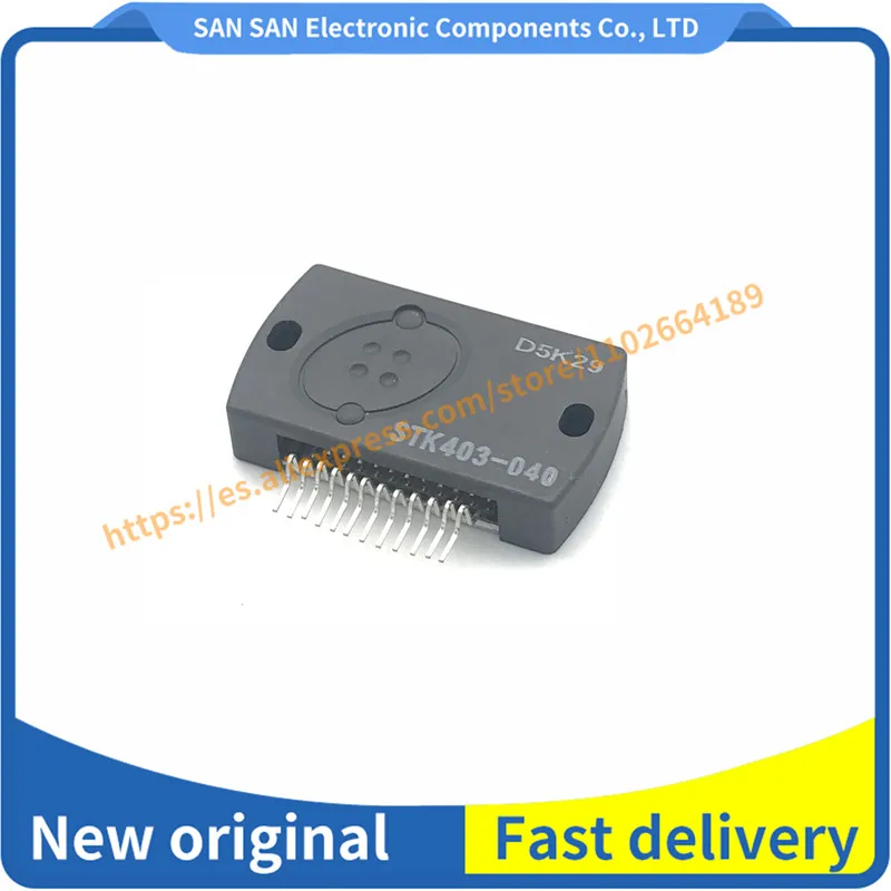 

STK403-040 NEW 1PCS