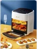 smart Air fryer/oven ，home kitchen use New. Large capacity. Multifunctional. Household. Intelligent. Visual. airfryer 3