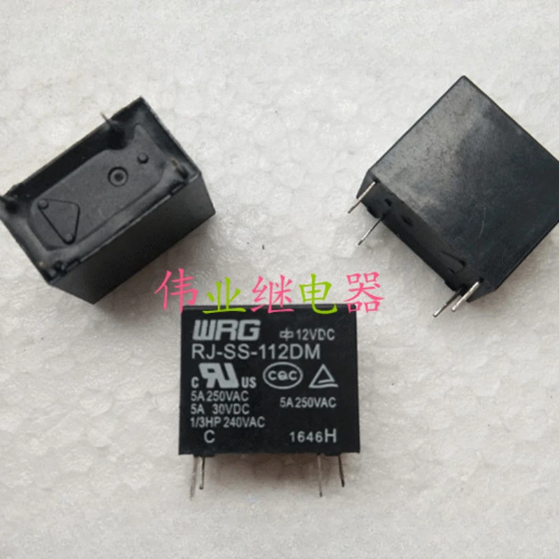 

（Brand-new）1pcs/lot 100% original genuine relay:RJ-SS-112DM 12V 5A 4pins