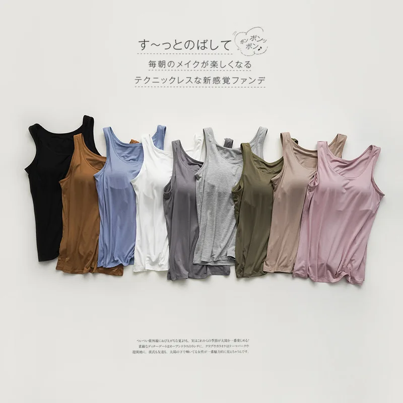 

Новинка 2024, нижнее белье из модала, майка большого размера для женщин, топ с нагрудной подушечкой, Облегающая рубашка, разные цвета