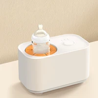 Mélangeur de lait en poudre isolé, secoueur de bouteille de lait à température constante, formule pour bébé, prise USB, dispositif divin Intelligent 5