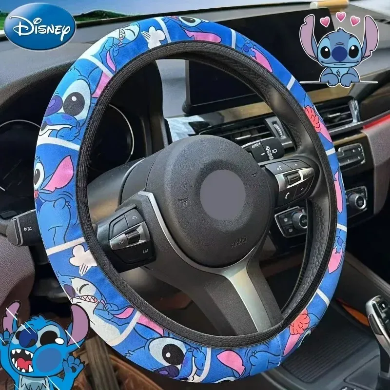15inches Lilo & Stitch Steering Wheel Protect Cover Cute Stich Print Kawaii Disney Car Accessories Anime Figure Cosplay Toys