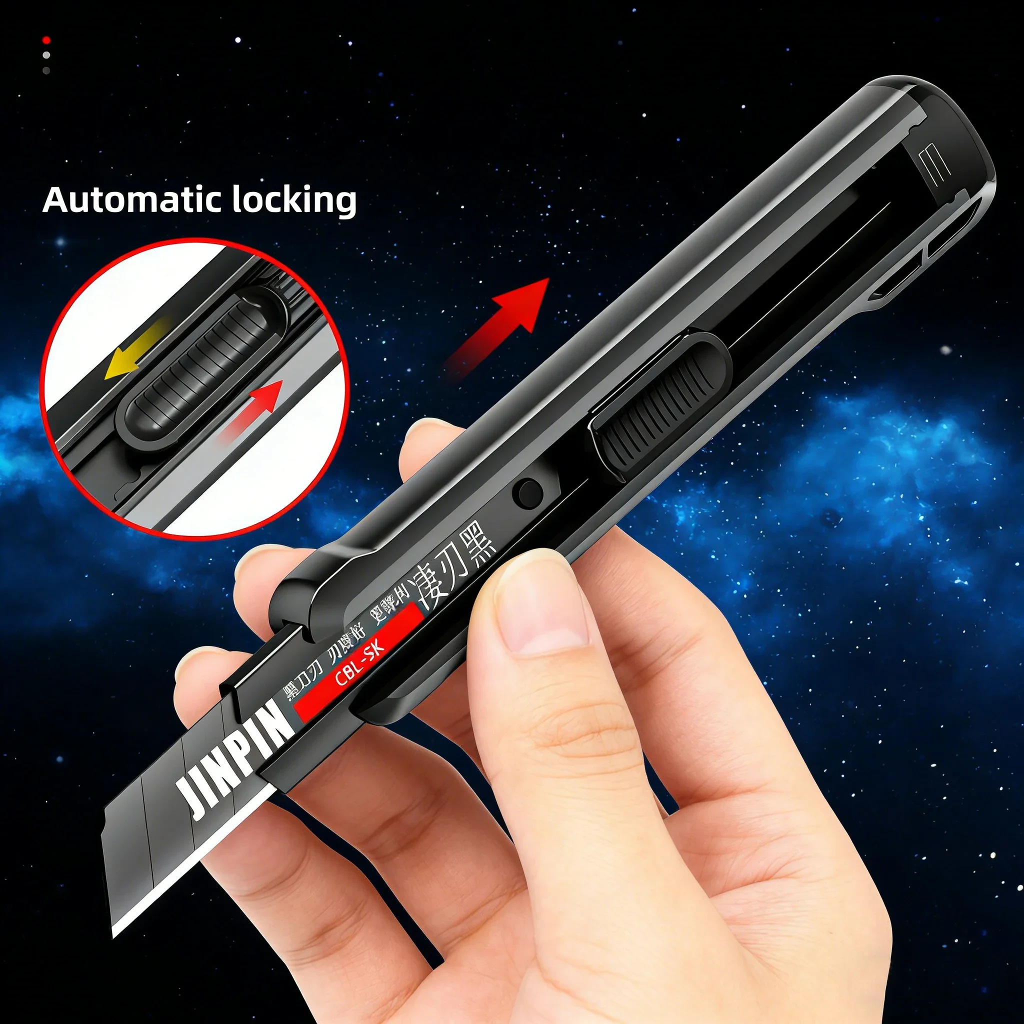 고품질 다용도 칼 검정날 회전잠금식 종이칼 18mm 사무용 학습용 산업용 특수 벽지칼