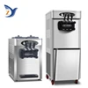 Ice Cream Making Machine ZY-618STB Stainless Steel Desktop Vertical Small Automatic Home and Commercial Double Storage Cylinder 3
