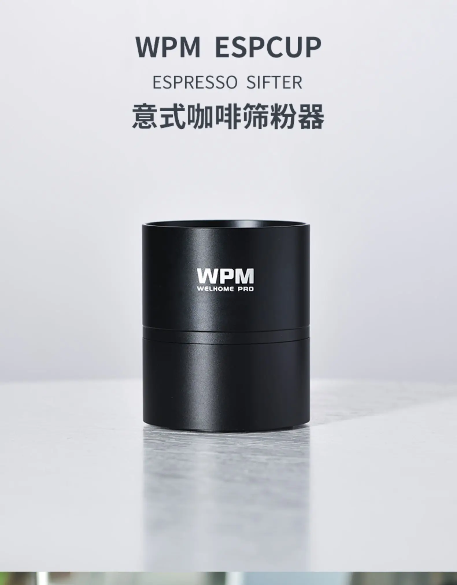 do removedor do pó do café de 60mm wpm nenhum ímã