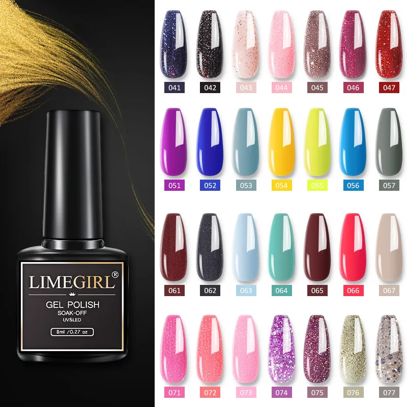 Limegirl 8ML Nail Gel Polish Nail Supplies Vernis Semi Permanent Nail