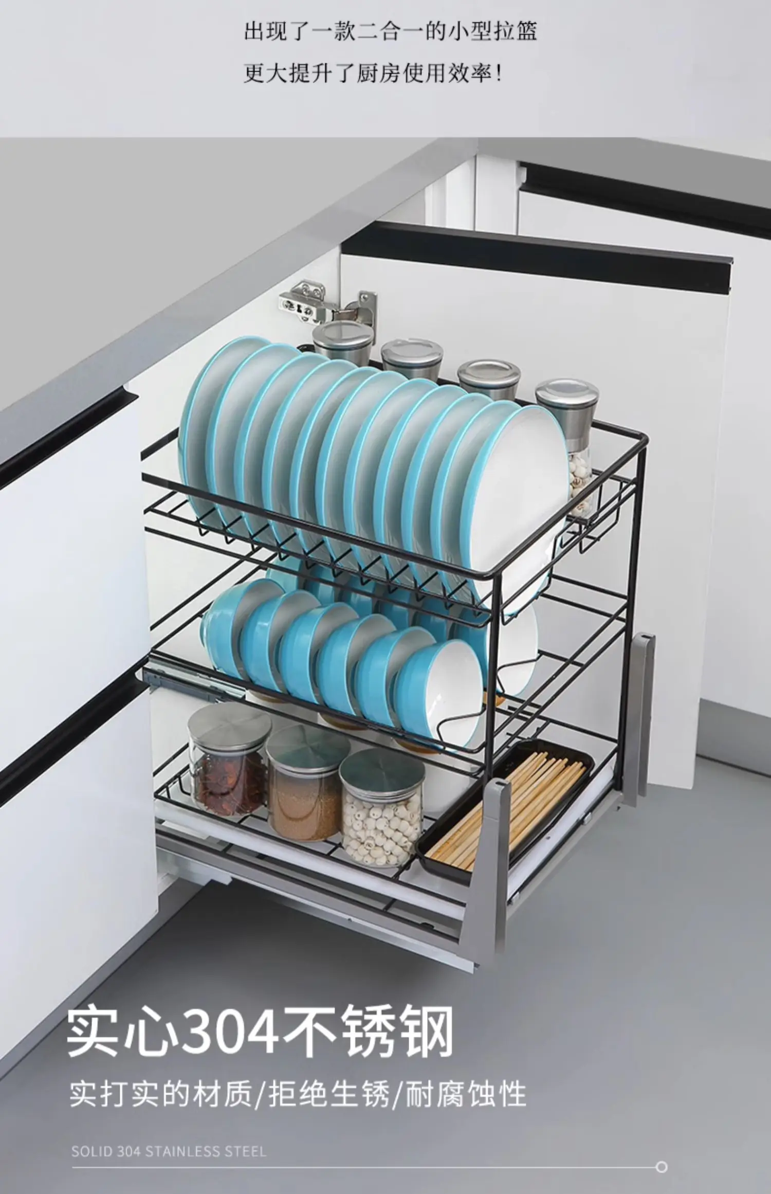Kitchen Storage Accessories Shallow Home Pull Basket 304 Stainless Steel Double Layer Seasoning Kitchen Cabinets Cabinet