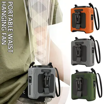 Rechargeable Waist Clip Fan 1