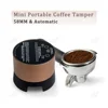 58MM Portable Coffee Tamper Electric Coffee Tamper Rechargeable Tamper Flat Espresso Coffee Tools 1