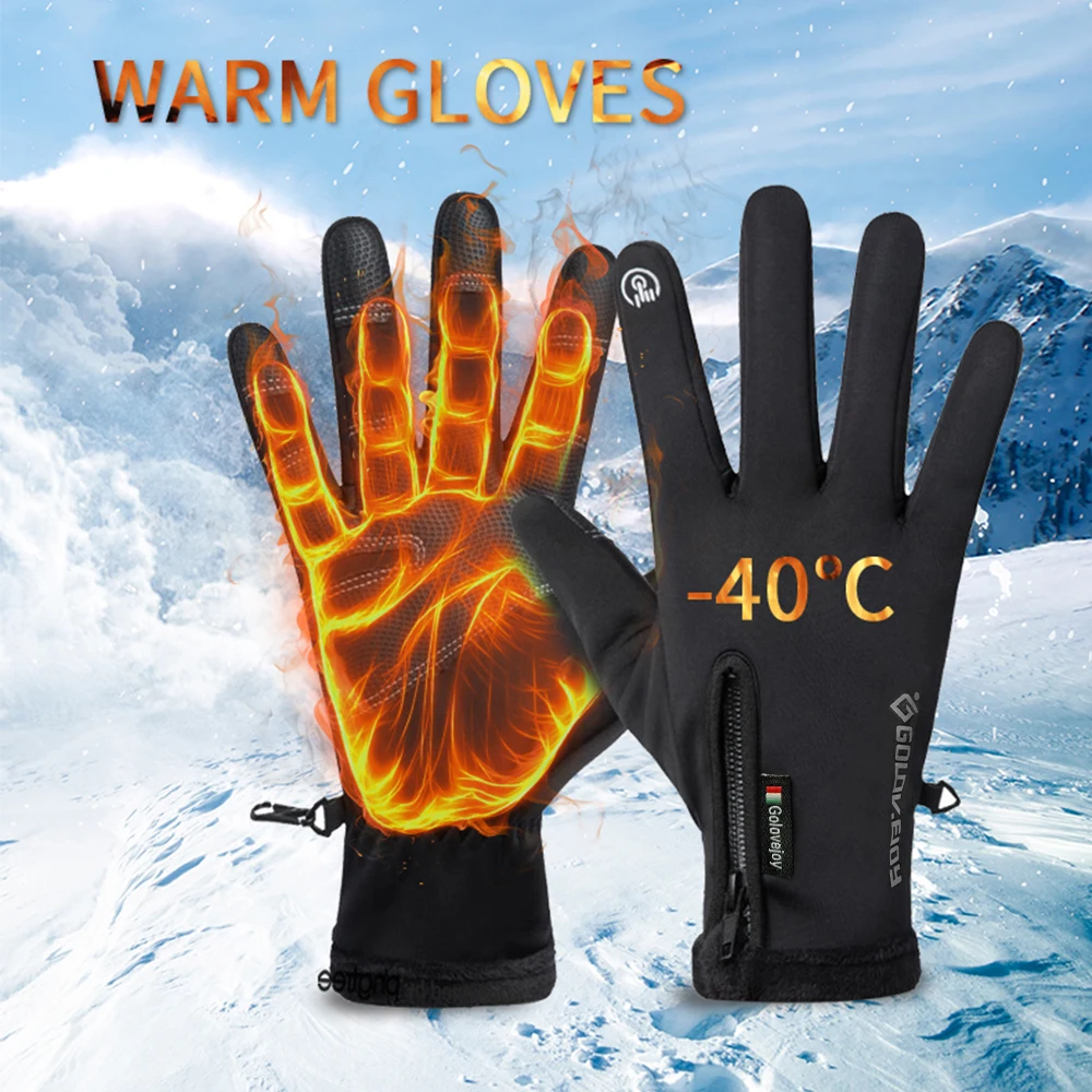 Motorcycle Gloves Touch Screen Water Resistant