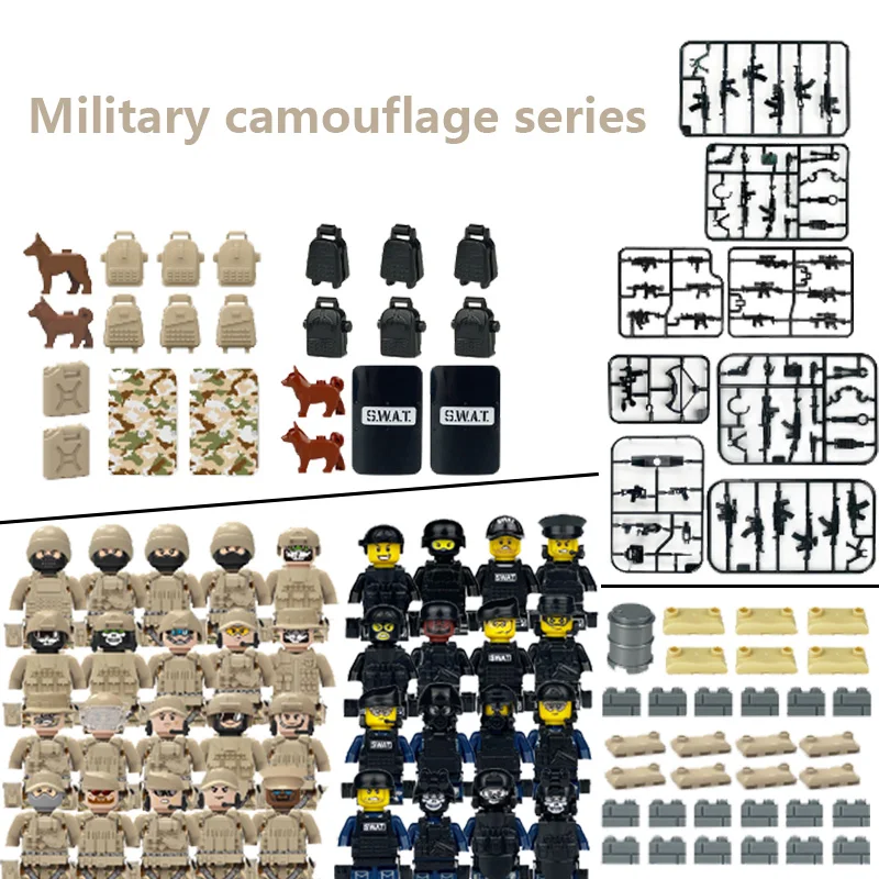

Военный строительный блок MOC WW2, городской солдат, искусственное оружие, фигурка, щит, мешок с песком, броня, бант, армейский аксессуар, игрушки в подарок
