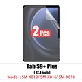 Tab S9 Plus 12.4