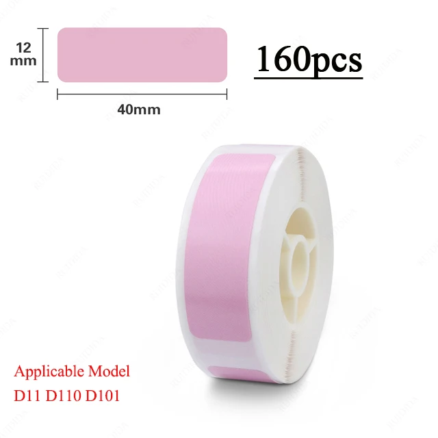 Pink 12x40mm
