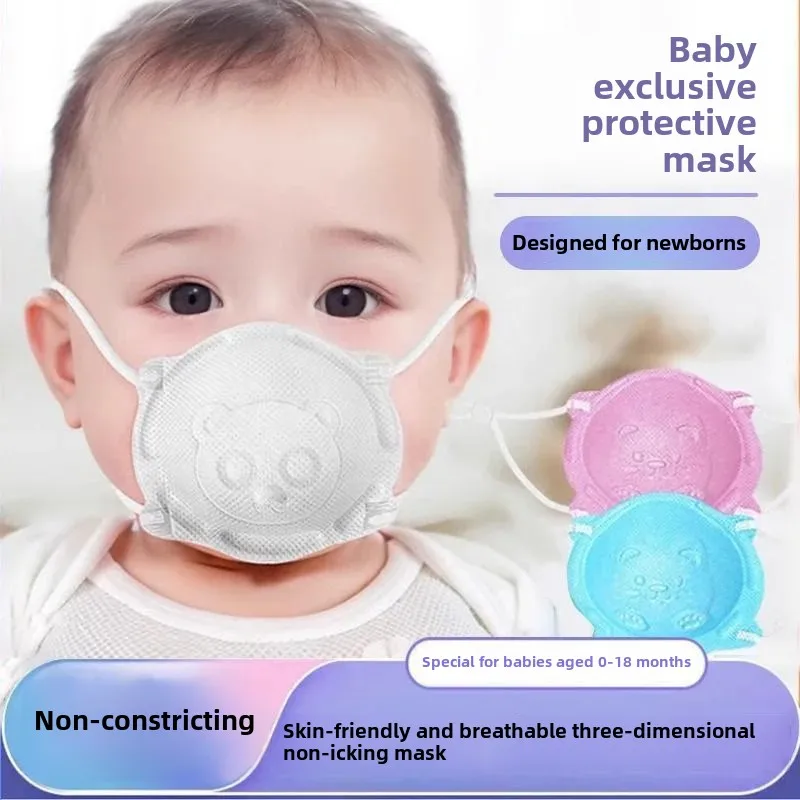 Summer Baby Cup Shaped Mask 0-18 Months Children Anti Licking Baby Comfortable Breathable 3D Dimensional Mask