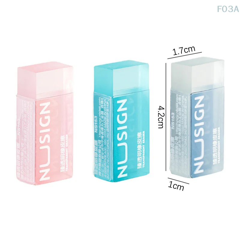 부드러운 고무 투명 지우개, 단순한 단색 지우개, 깨끗한 학생 문구 용품, 1PC