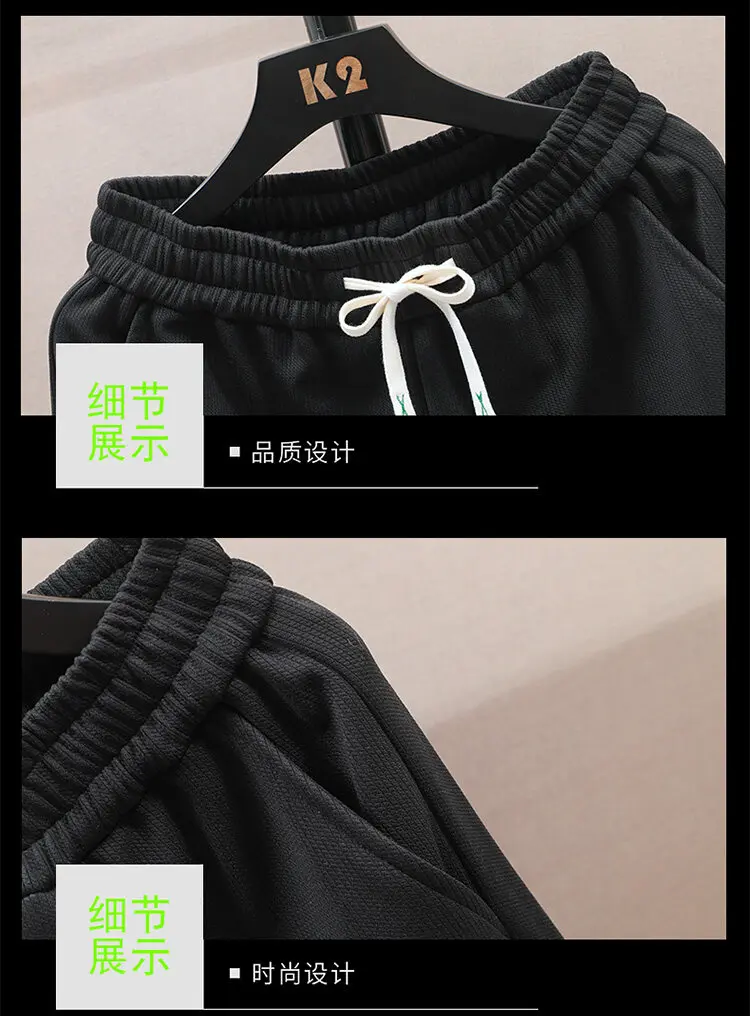 Modische 2026 Sommer Herren-Shorts Streetwear Knielange Hose mit Kordelzug Lässige Weite Jogginghose mit Elastischem Bund für Jugendliche Outdoor-Hose – Detail 17