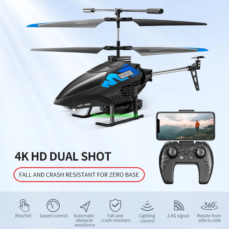 4K HD Dual Camera Smart Obstacle Avoidance Electric RC Helicopter Toy 2.4G 100M Speed Switch  APP Dual Remote Control Helicopter 6