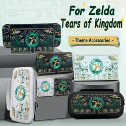 For Zelda Tears Kingdom Storage Bag Protective Shell Cover 12 in 1 Card Box For Nintendo Switch/OLED JoyCon Controller Case NS