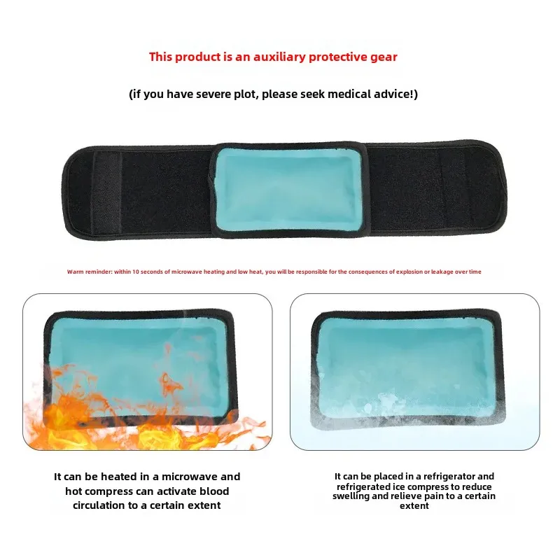 Multi-functional Gel Cold Heat Wrist Support For Carpal Tunnel Syndrome Elbow Injury Health Care Ice Bag Heat Pad
